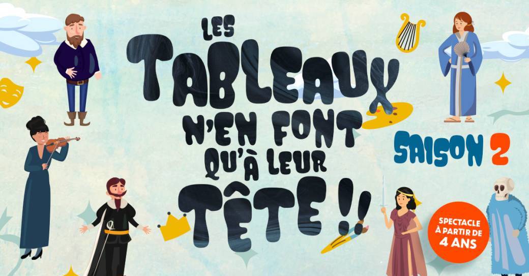 Les tableaux n'en font qu'à leur tête !!