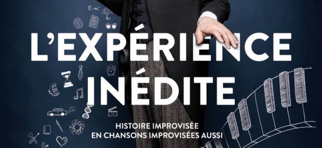 L'experience Inédite