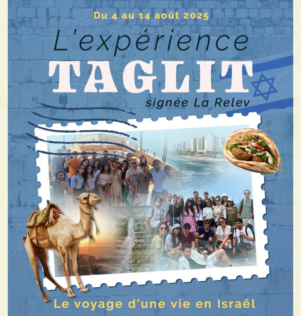 L'expérience Taglit signée la Relev