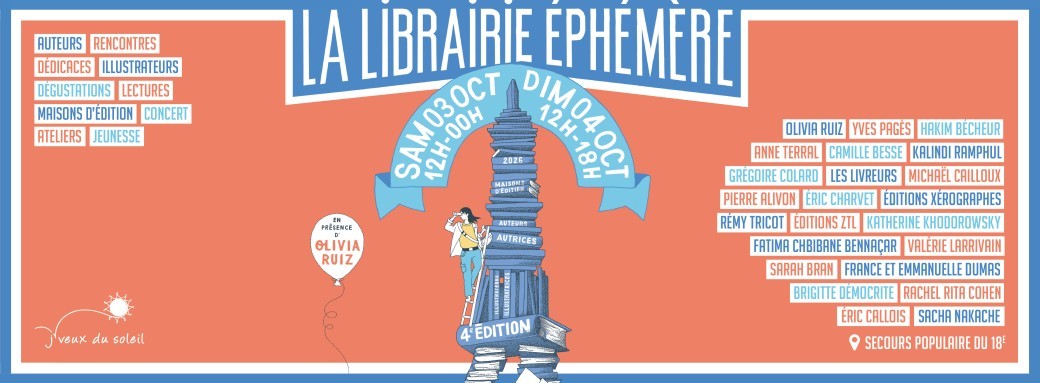 LA LIBRAIRIE ÉPHÉMÈRE
