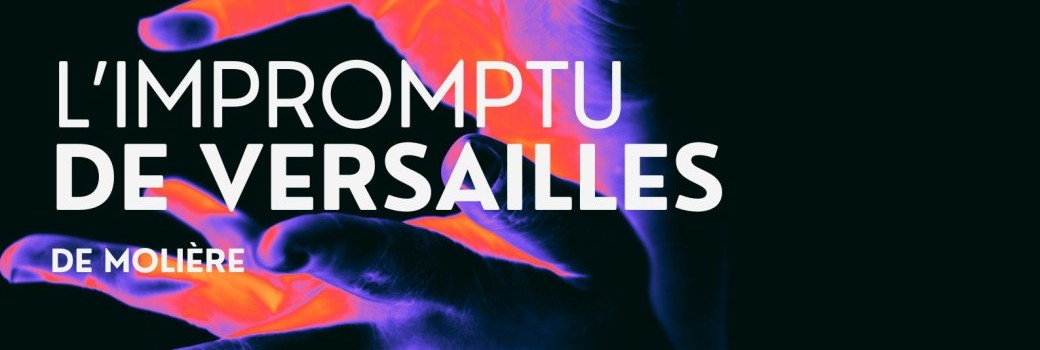 L'impromptu de Versailles