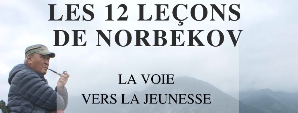 Livre "Les 12 Leçons de Norbekov", auteur Mirzakarim Norbekov