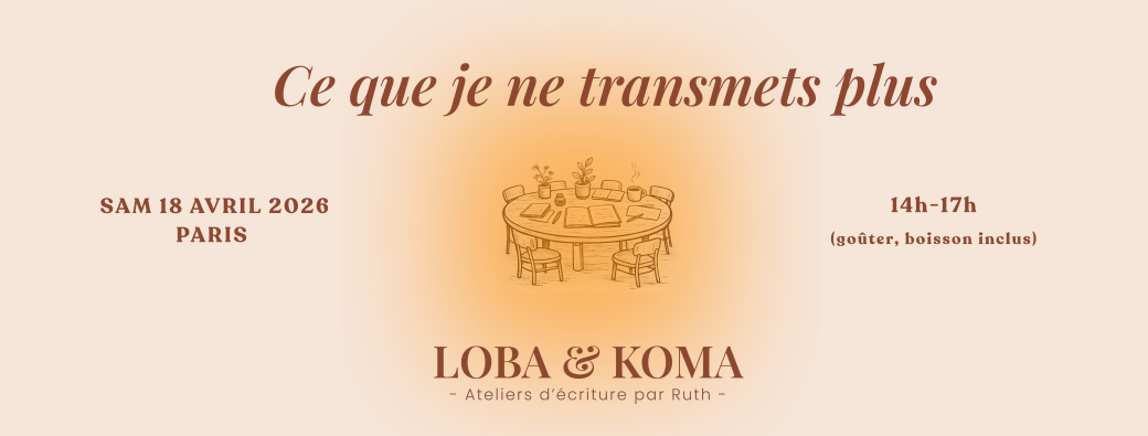  LOBA & KOMA 