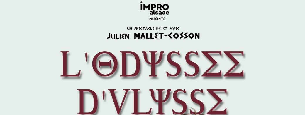 L'ODYSSEE D'ULYSSE