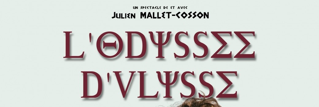 L'ODYSSEE D'ULYSSE