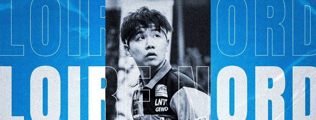 LOIRE NORD TT - PONTOISE CERGY AS