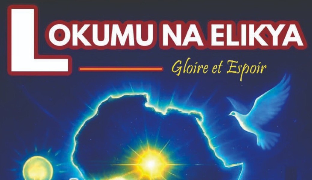 Lokumu na Elikya 
