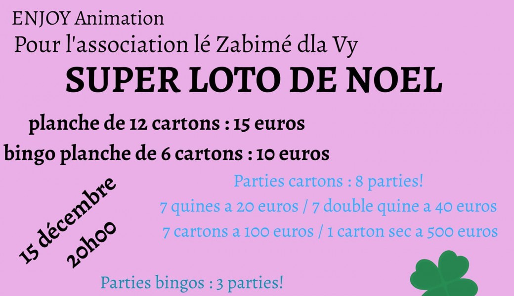 Loto du 15 décembre 2020