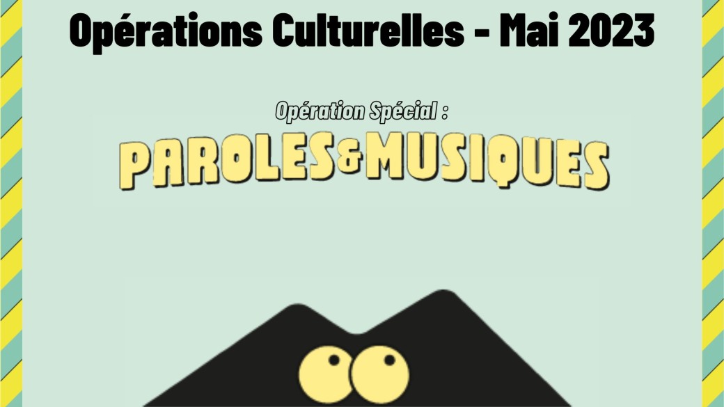 Lou Muguet - Brique Argent - BB Jacques