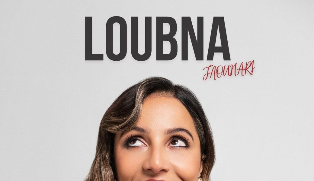 LOUBNA JOUHARY