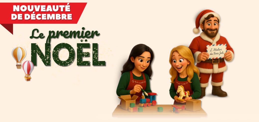 Le premier Noël