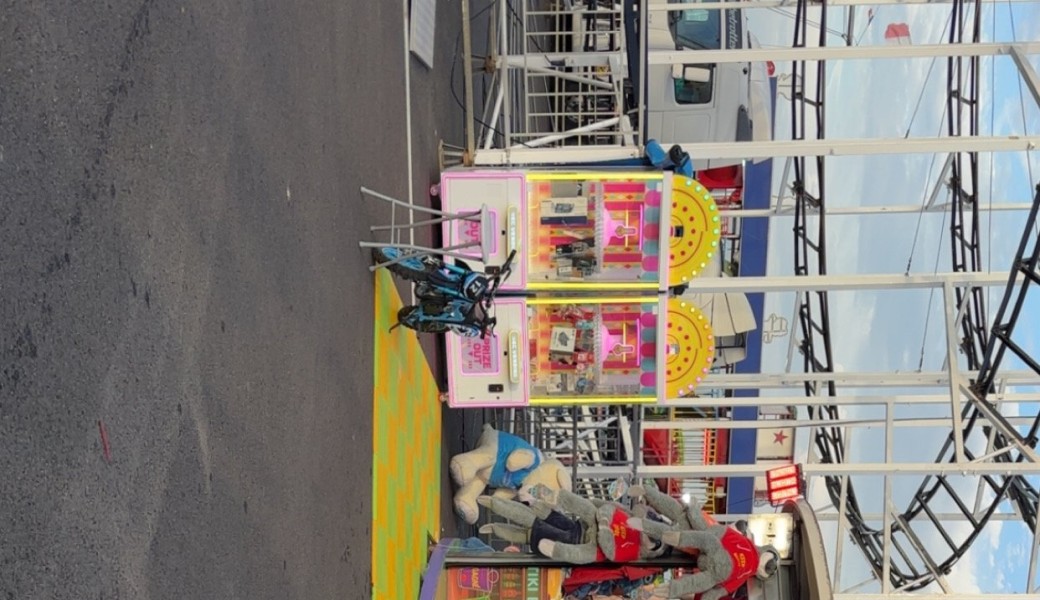 Luna Park de Beaucaire 