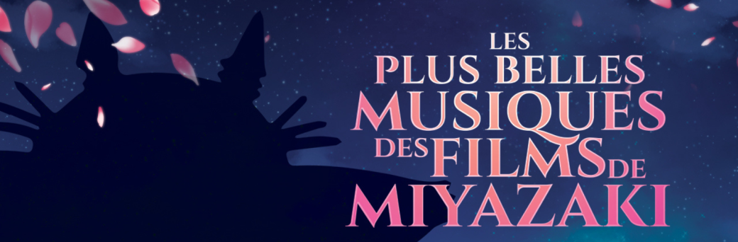 Lyon les Musiques des Films de Miyazaki par le Grissini Project