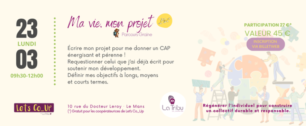 Ma vie, mon projet