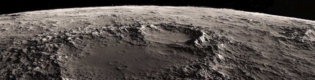 " La Lune "