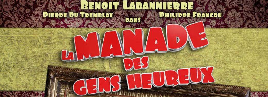 La Manade des gens heureux (Sommières)