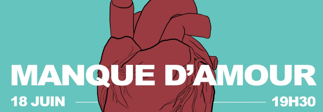 Manque d'Amour