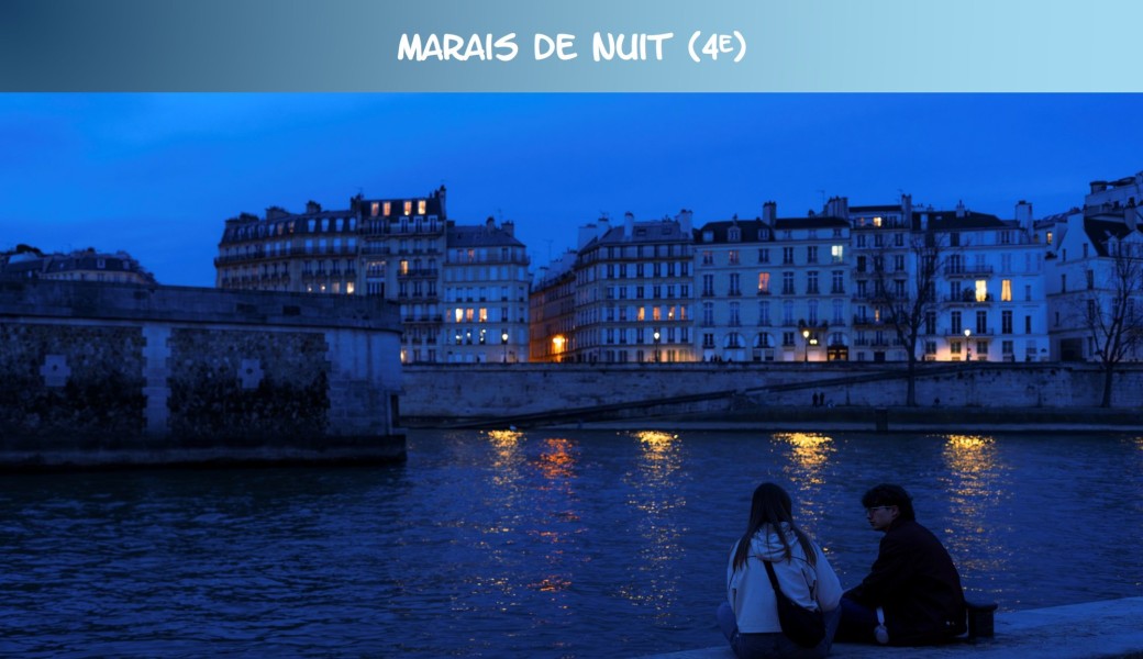Marais de nuit