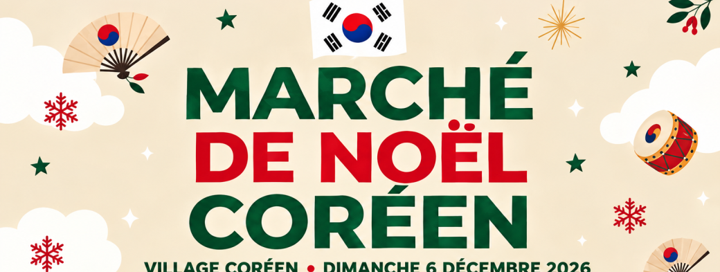 Marché de Noël coréen 