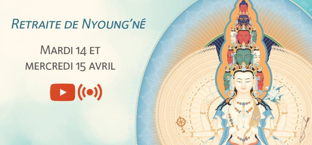 Mardi 14 et mercredi 15 avril : Retaite de Nyoung'Ne