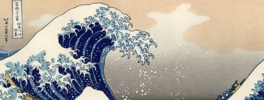 Mardis du Savoir - Itinéraire artistique Hokusai -