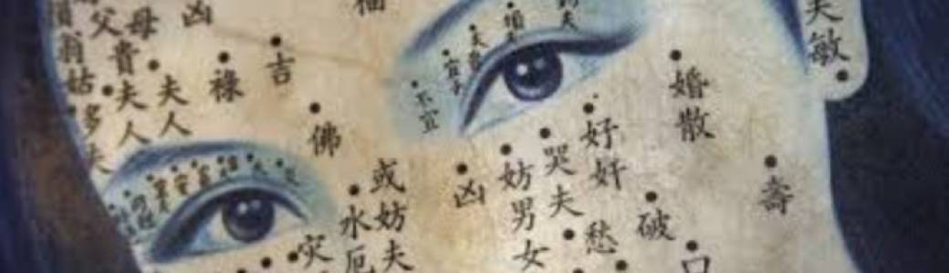 Automassage DO In  spécial VISAGE