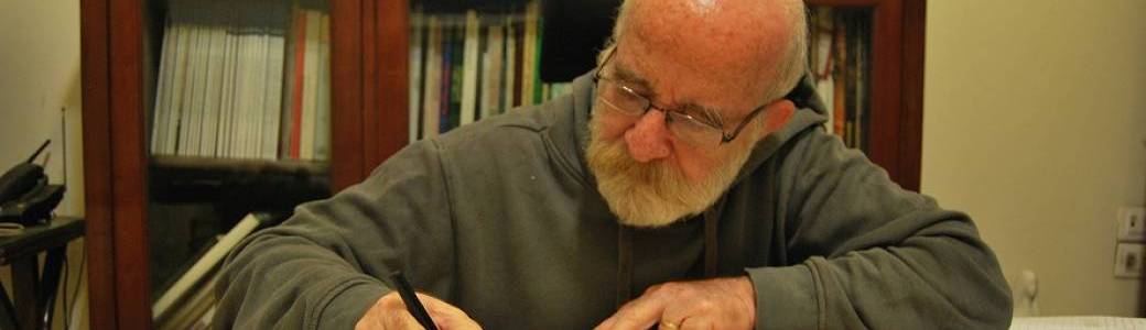 Master Classe de calligraphie arabe – Style coufique