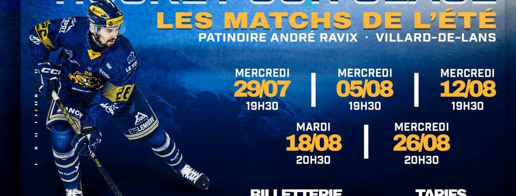Match d'exhibition - 05/08