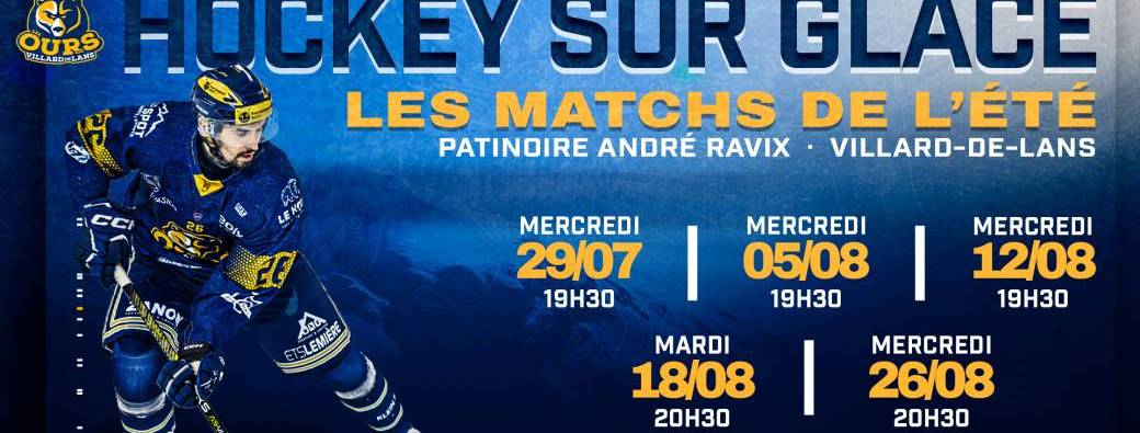 Match d'exhibition - 26/08