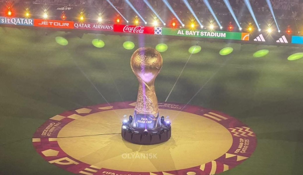 Match Final coupe Arabe Maroc - Jordanie 