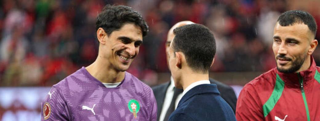 Match MAROC X MALI + Soirée Marocaine 