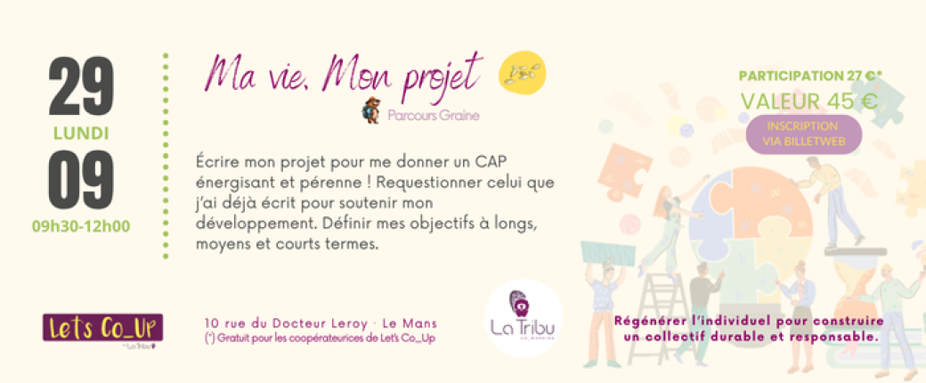 Ma vie, mon projet