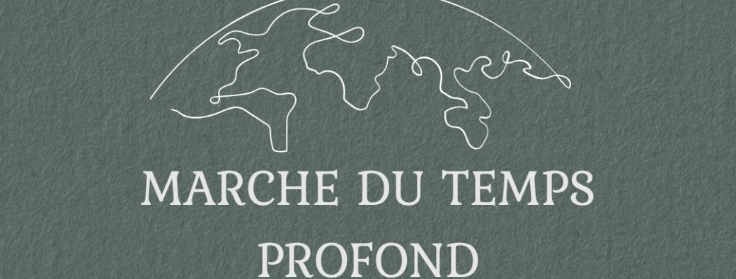 Participation complémentaire