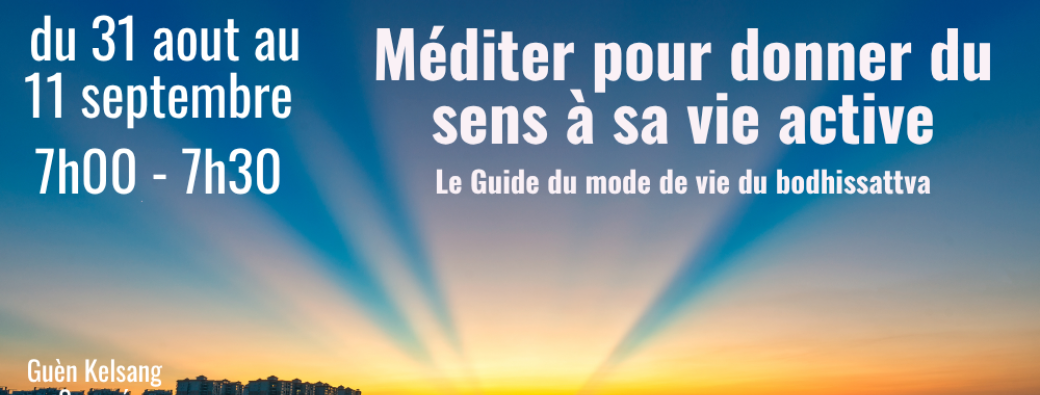 Méditations guidées, série de la rentrée