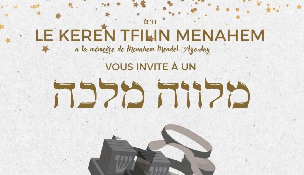 Melave Malka Keren Tefilin Menahem 