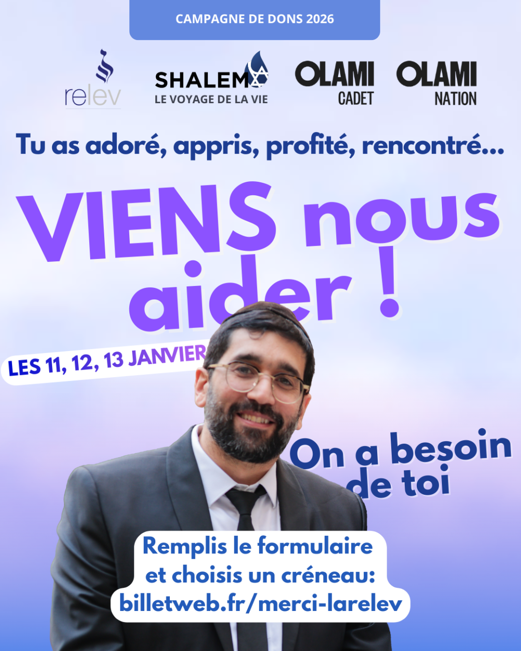 Soutien à la Relev (Olami Cadet Nation & Shalem)