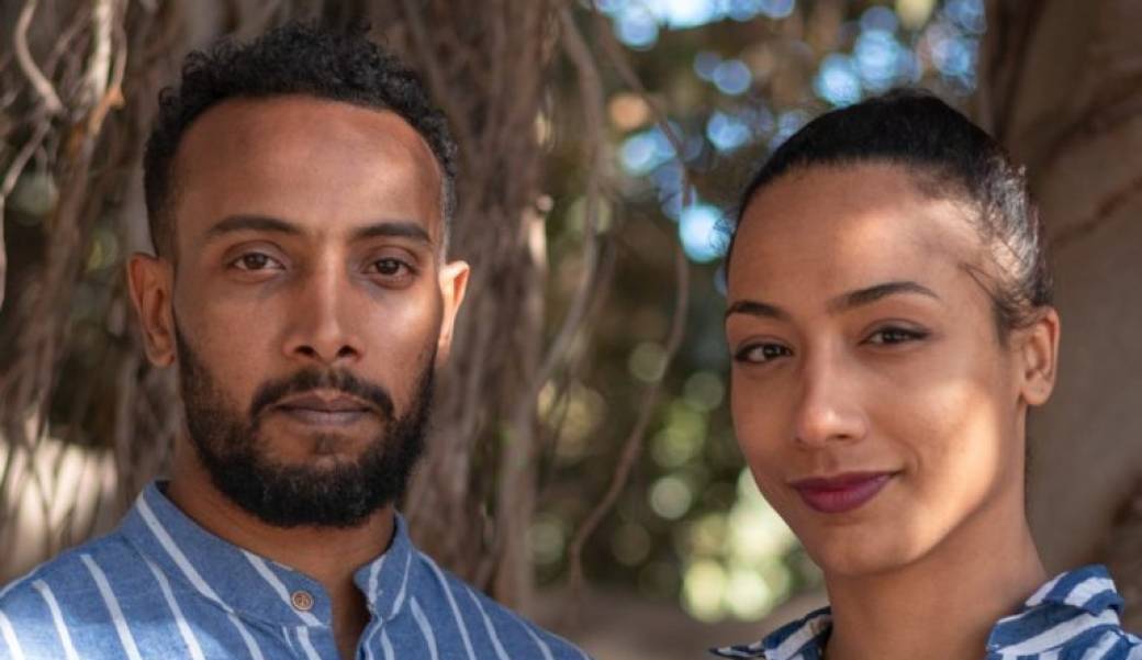 Atelier tout public - Meriem Bouajaja & Mohamed Chniti, Cie Kif’Dance
