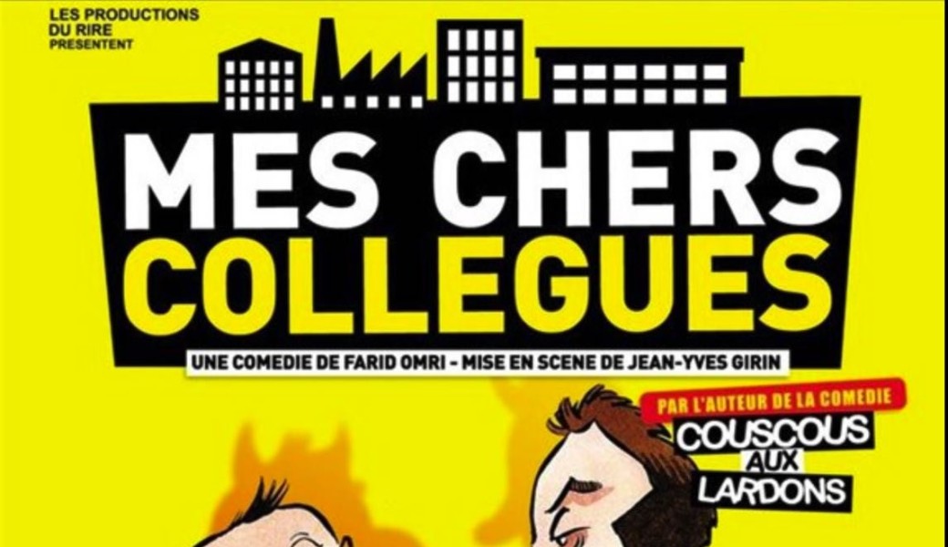 Mes chers Collègues - Troupe de la Comédie du Mans