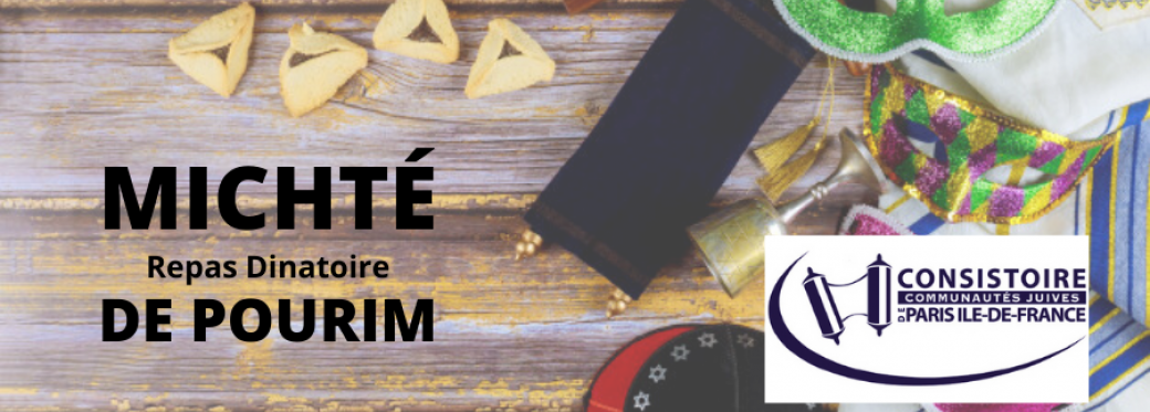 MICHTE POURIM 2020