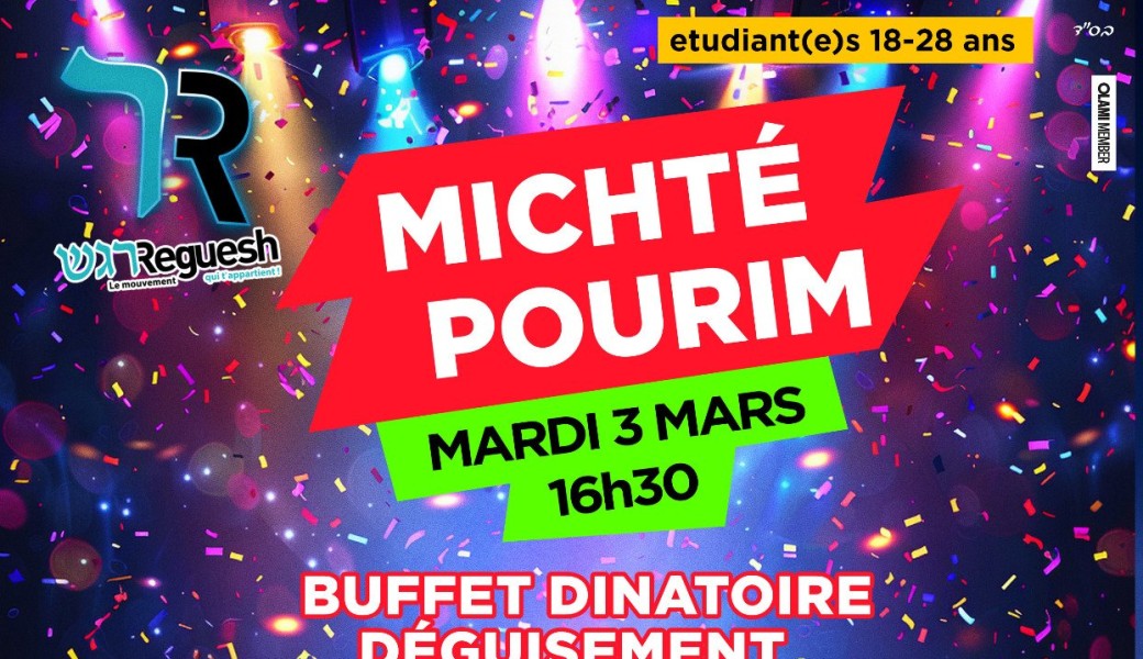 Michté pourim