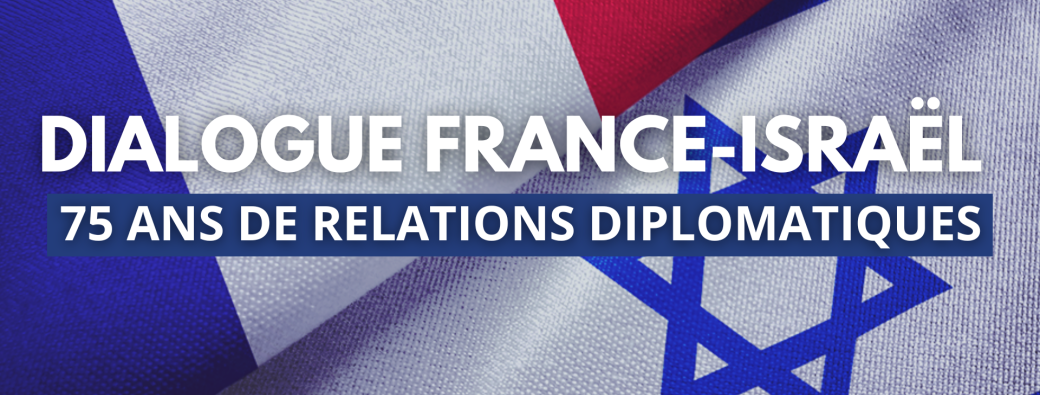 Mission du Crif en Israël à l'occasion des 75 ans des relations France-Israël
