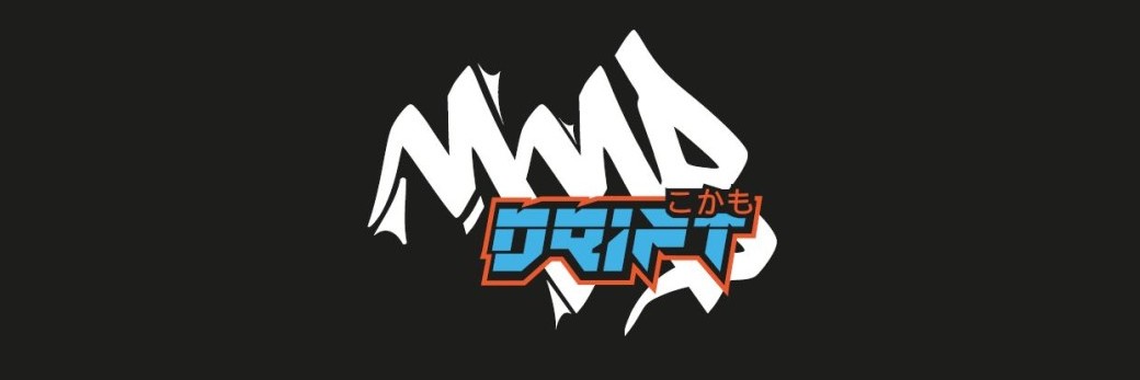 MMB Drift Public DDC Paul Ricard