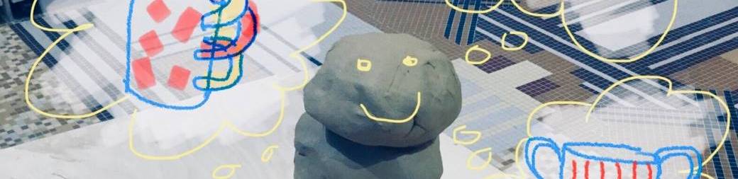 Modèle ton Mug en Céramique Kids ! Modèle ton Mug en Céramique Kids !