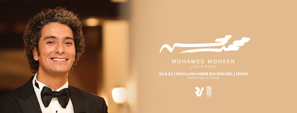 Mohamed Mohsen Live à Paris