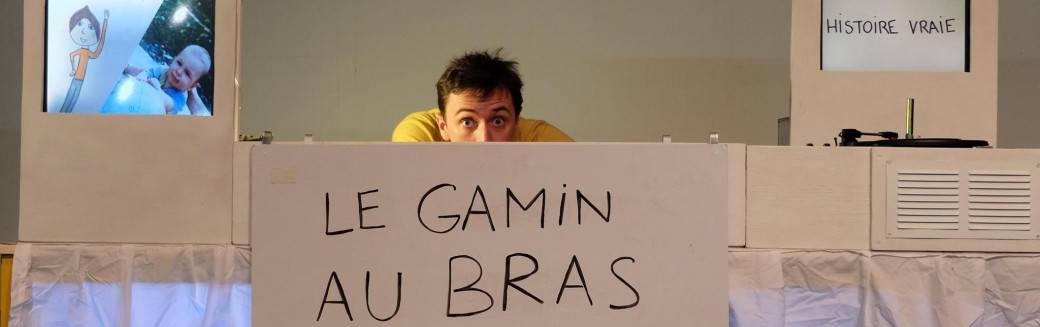 Mon Bras