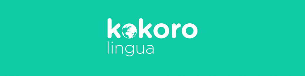 KOKORO lingua : mon prof d'anglais a 6 ans 