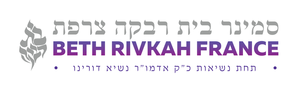 Montefiore Séance école