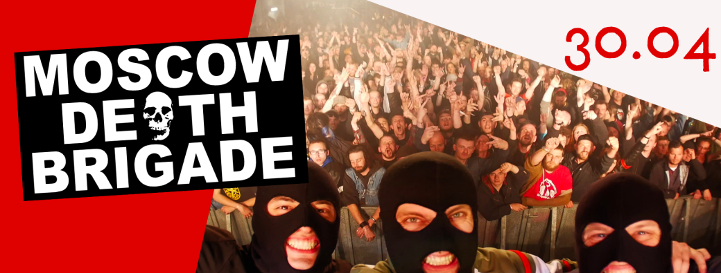 Moscow Death Brigade