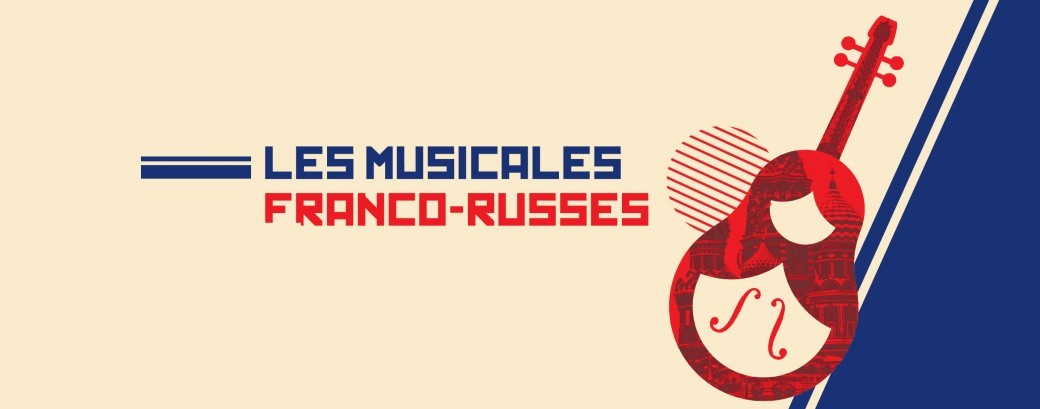 Musicales Franco-Russes