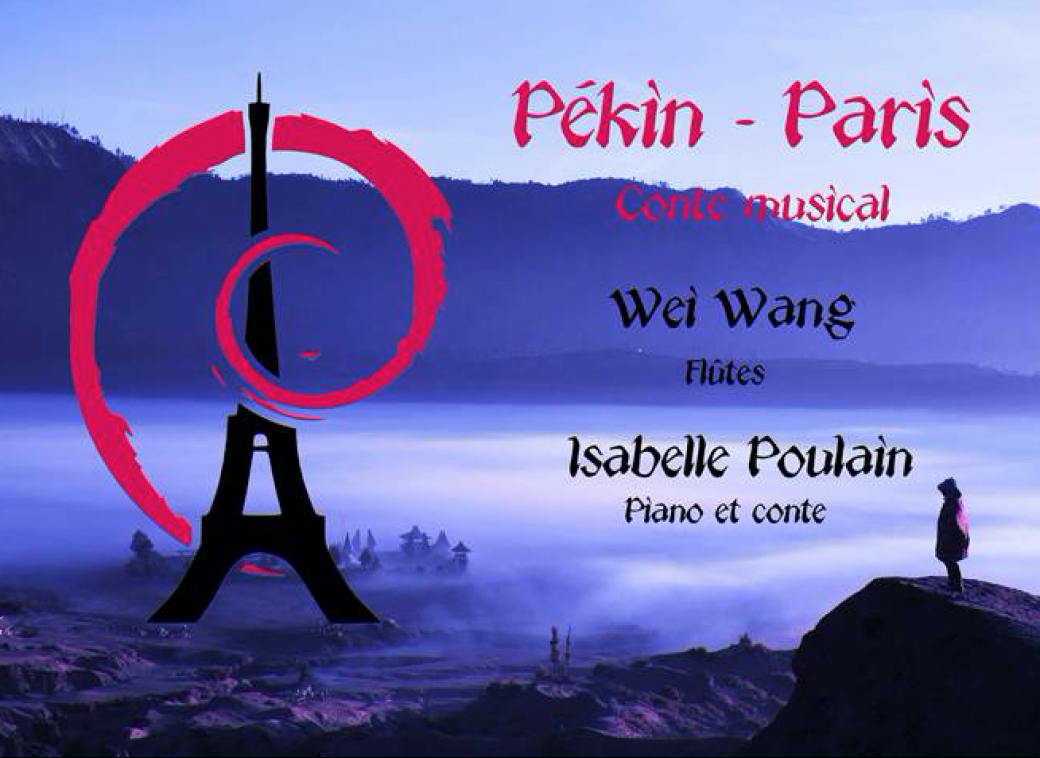 MUSIQUE # Pékin – Paris 